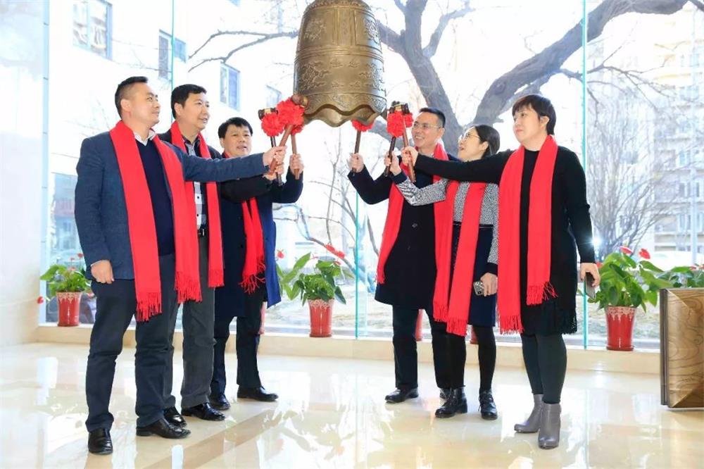 JN江南体育官方网站游乐新三板挂牌上市敲钟仪式在京举行