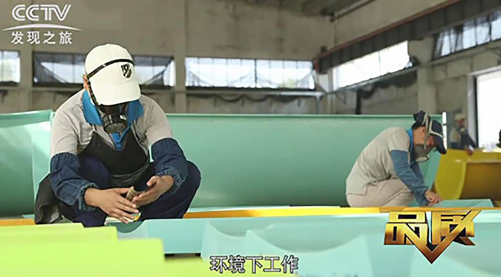 《CCTV-发现之旅》品质栏目报道：挑战自己，感受激情——JN江南体育官方网站游乐水上乐之源