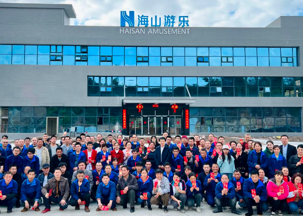 JN江南体育官方网站游乐开工大吉，龙跃新程！
